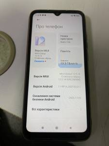 01-200193480: Xiaomi redmi 10a 3/64gb