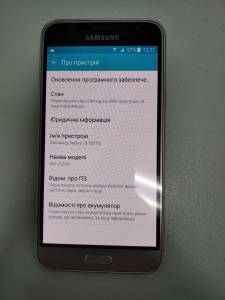 01-200204985: Samsung j320h galaxy j3