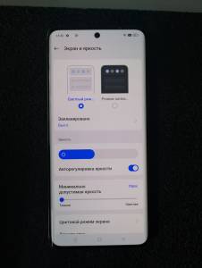 01-200207576: Realme 11 pro rmx3771 8/256gb