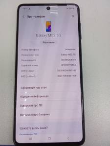 01-200214338: Samsung galaxy m52 sm-m526b 6/128gb