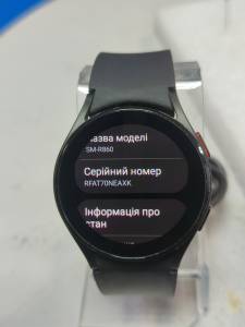 01-200207509: Samsung galaxy watch4 40mm