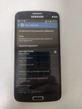 01-200239615: Samsung g7102 galaxy grand 2