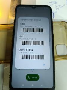 01-200250225: Xiaomi redmi 9c nfc 3/64gb