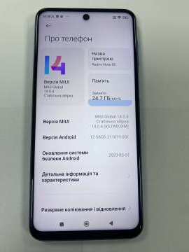 01-200181534: Xiaomi redmi note 9s 6/128gb