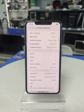 01-200204686: Apple iphone xs max 256gb