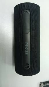 01-200271193: Pixus ring