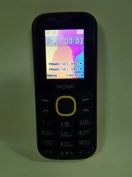 01-200294487: Nomi i184