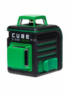 Ada cube 2-360 green