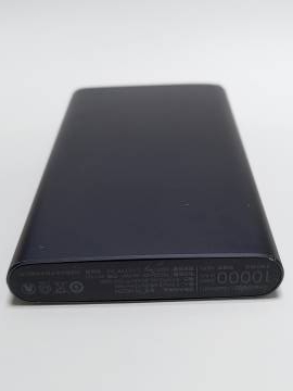 01-200073423: Xiaomi 10000mah
