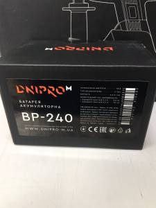 01-200134603: Dnipro-M dhr-200 bc ultra 1акб 20v 4.0ah + зп