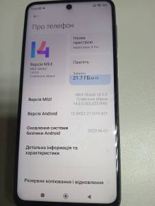 01-200140056: Xiaomi redmi note 9 pro 6/64gb