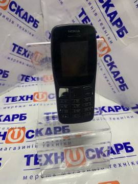 01-200149739: Nokia 110 dual sim 2019