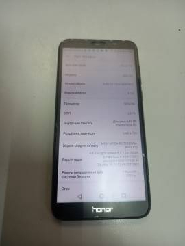 01-200167900: Huawei honor 7a 2/16gb