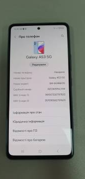 01-200103229: Samsung a536b galaxy a53 5g 6/128gb