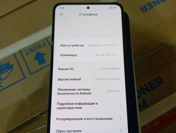 01-200198784: Xiaomi redmi note 11 pro 5g 8/128gb