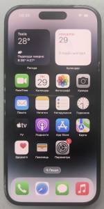 01-200206420: Apple iphone 14 pro 128gb