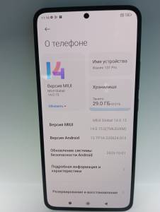 01-200208181: Xiaomi 13t pro 12/512gb