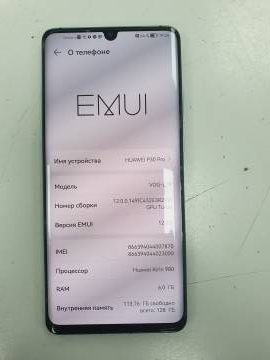 01-200146778: Huawei p30 pro 6/128gb