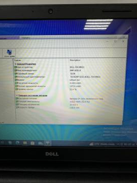 01-200207299: Dell єкр. 17,3/ core i3 4005u 1,7ghz /ram4gb/ hdd500gb/video gf 820m/ dvdrw