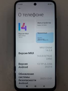 01-200240121: Xiaomi redmi 10 2022 4/64gb