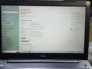 01-200231968: Dell 15,6&#34;/ core i7-8750h/ram8gb/ssd1tb/gf gtx1050ti