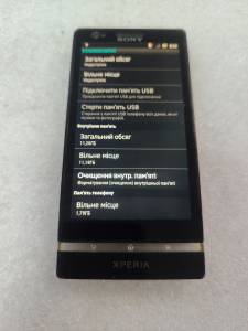 01-200166081: Sony xperia v lt25i 1/8gb