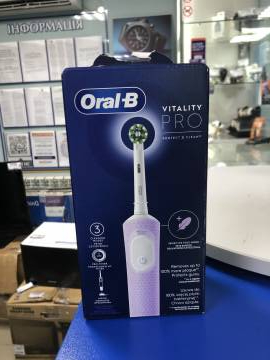 01-200253436: Oral-B vitaliti pro