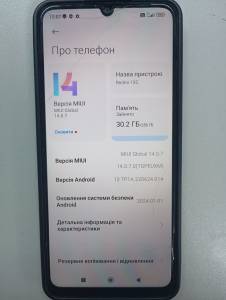 01-200265151: Xiaomi redmi 13c 8/256gb