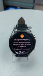 01-200233553: Samsung galaxy watch 3 45mm sm-r840