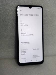 01-200274221: Xiaomi redmi 9a 4/64gb