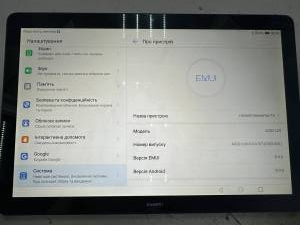 01-200276391: Huawei mediapad t5 10 2/32gb lte