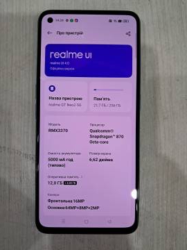 01-200277459: Realme gt neo 2 12/256gb