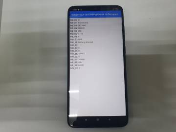 01-200270686: Xiaomi redmi note 8 pro 6/64gb