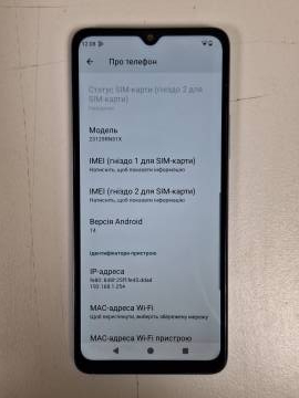 01-200281363: Xiaomi redmi a3 4/128gb