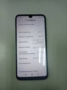 01-200269570: Xiaomi redmi 7 3/32gb