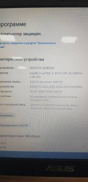 01-200276681: Asus єкр. 15,6/ core i7 3517u 1,9ghz /ram4gb/ hdd750gb/ gf gt635m/ dvdrw