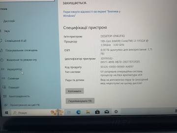 01-200284901: Msi екр. 14''/core i3-1115g4/ram8gb/ssd256gb