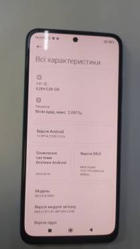 01-200287024: Xiaomi redmi note 10s 6/128gb