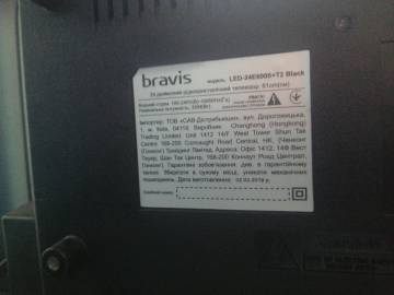 01-200281504: Bravis led-24e6000+t2