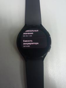 01-200301304: Samsung galaxy watch 4 44mm sm-r870