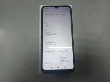 01-200064975: Xiaomi redmi 9a 2/32gb