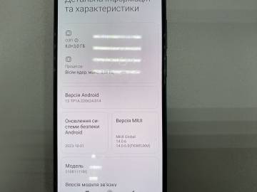 01-200101035: Xiaomi 11t 8/128gb