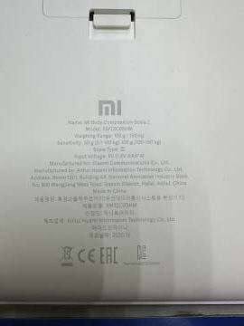 01-200130510: Xiaomi mi body composition scale 2