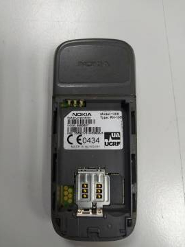 01-200135456: Nokia 1280