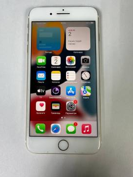 01-200142862: Apple iphone 7 plus 32gb