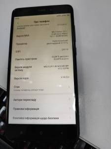 01-200174211: Xiaomi redmi note 4 (qualcomm) 3/32gb