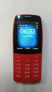 01-200182444: Nokia 210 dual sim 2019