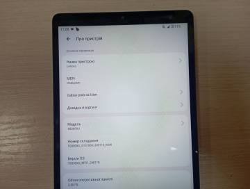 01-200108336: Lenovo tab m8 tb-300xu 3/32gb lte