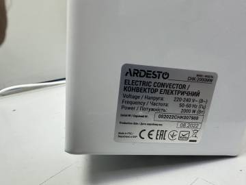 01-200208886: Ardesto chk-2000mw