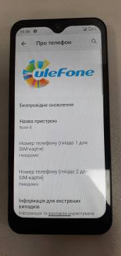 01-200193593: Ulefone note 8 2/16gb